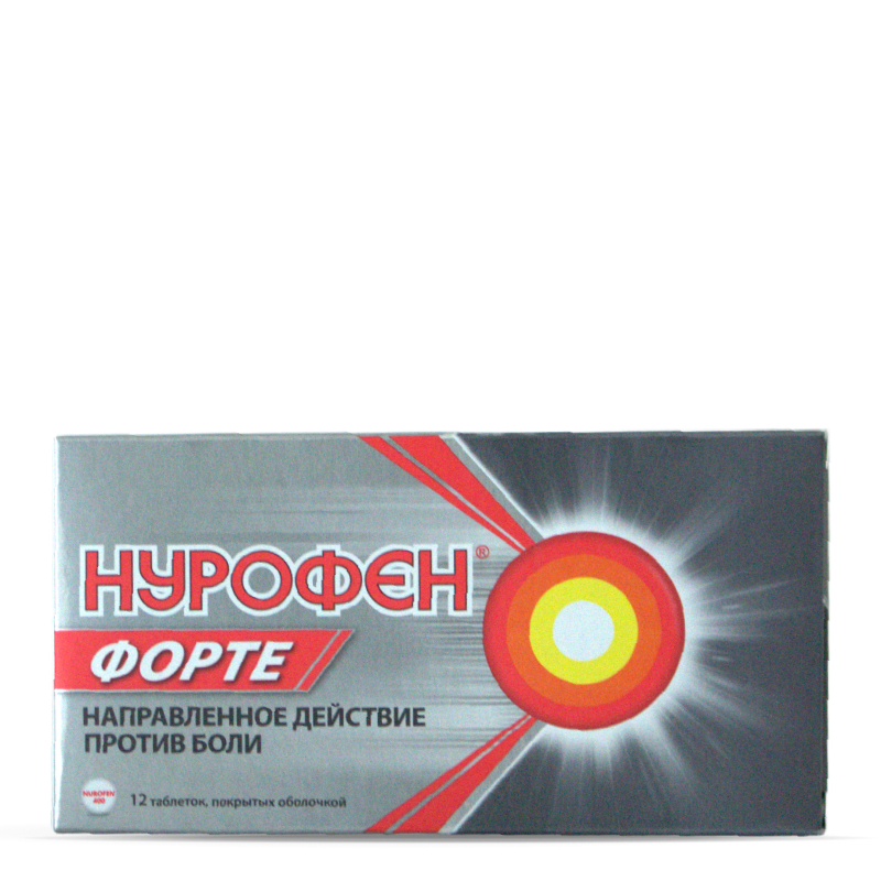ნუროფენი ფორტე - Nurofen Forte 400მგ 12 ტაბლეტი